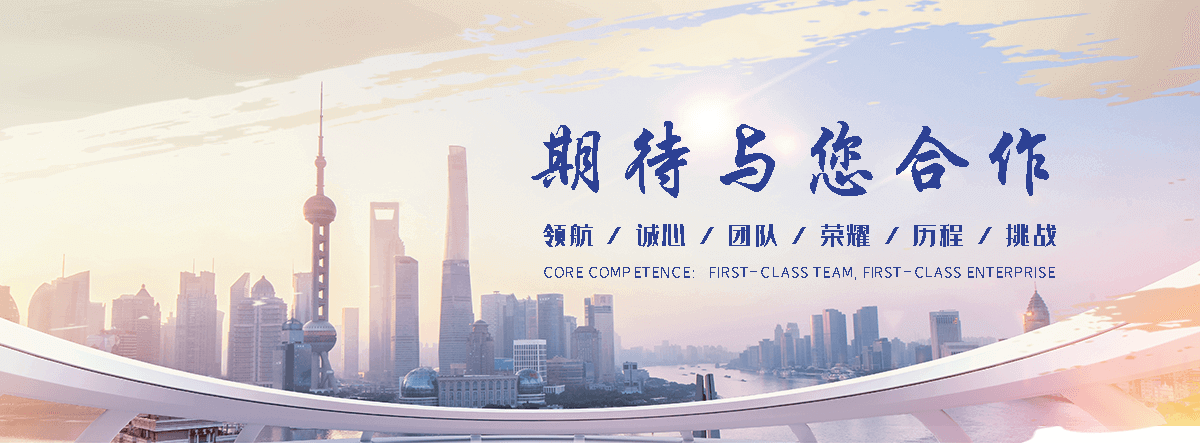 东宁废气洗涤塔供应商