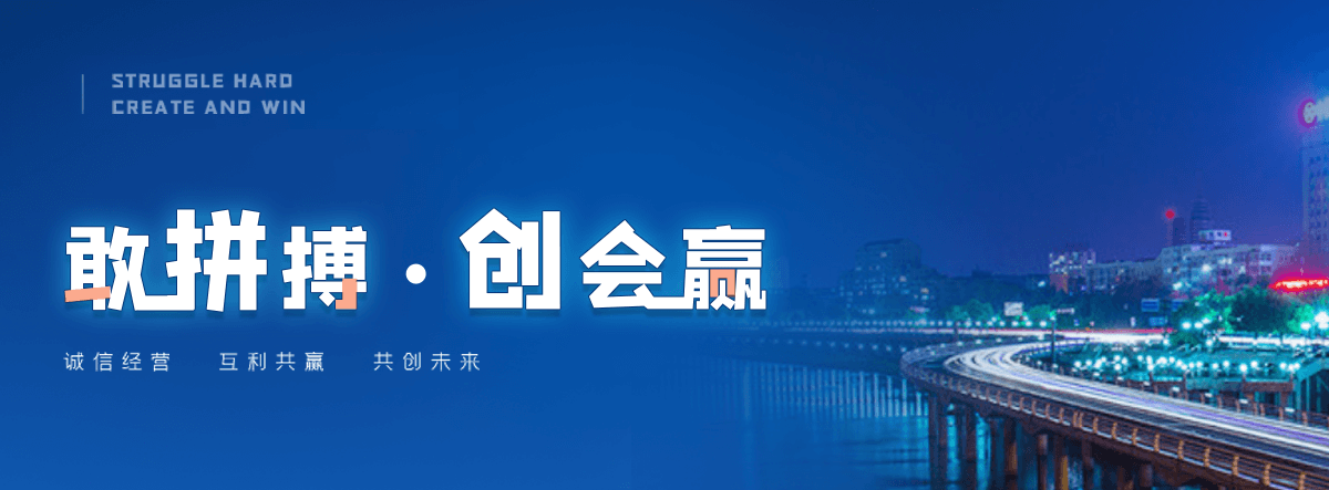 东宁防腐废气塔生产厂家